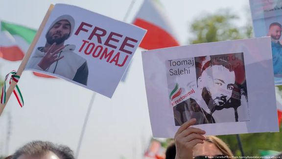 فراخوان ایرانیان در کشورهای مختلف برای تجمعهای حمایت از توماج صالحی