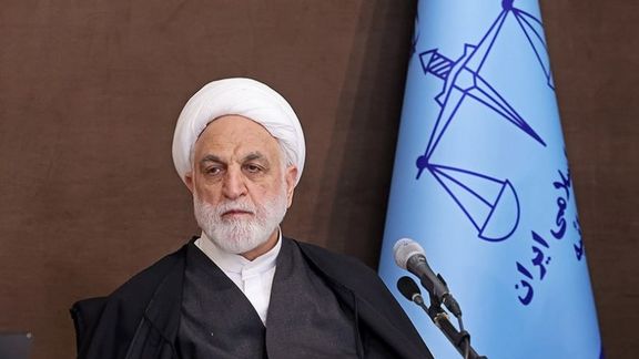 بسبب تردي الوضع الاقتصادي.. رئيس القضاء الإيراني يحذر من تفاقم المشكلات الأمنية