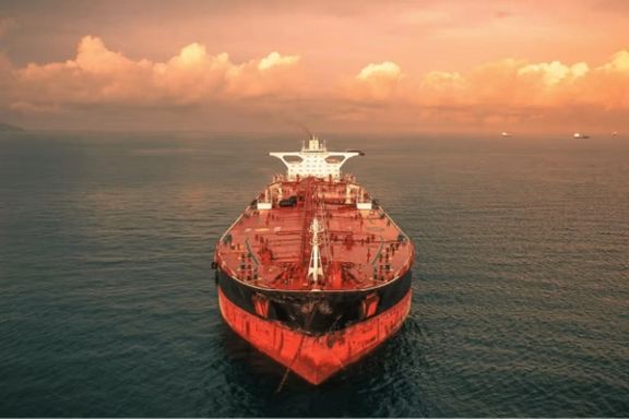 بعد فرض عقوبات أميركية.. المصافي الصغيرة في الصين توقفت عن شراء النفط الإيراني