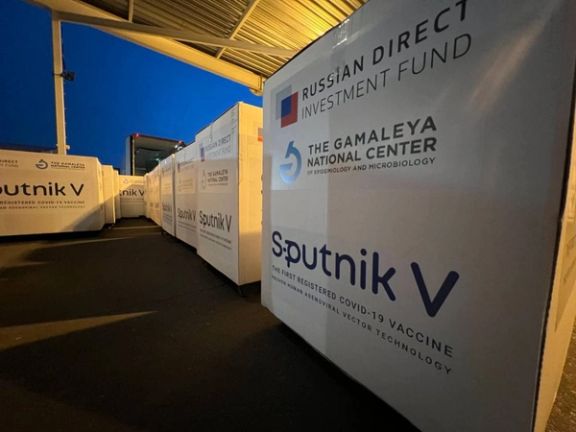 شرکت سازنده واکسن روسی اسپوتنیکوی: حدود ۸۰۰ هزار دوز واکسن دیگر وارد ایران شد