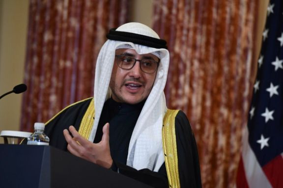 Kuwait Says Offshore Gas Field Is Tripartite Issue With Saudi Arabia, Iran