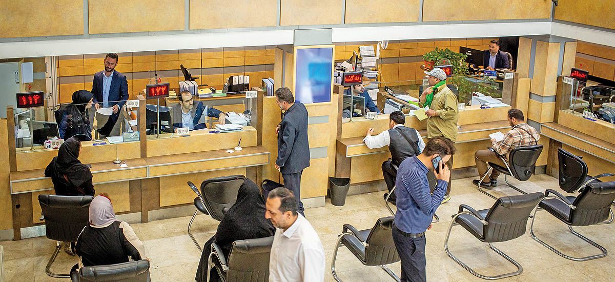 Iran Issues 30% Interest Rate Bonds To Stem Currency Crisis 