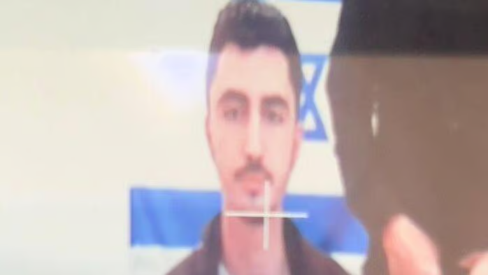 القضاء الإسرائيلي يبدأ محاكمة متهم بالتعاون مع الاستخبارات الإيرانية