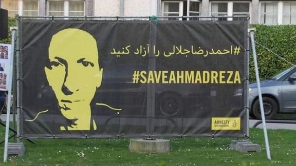 ابراز نگرانی کارشناسان سازمان ملل از شرایط «وخیم و نزدیک به مرگ» احمدرضا جلالی، پژوهشگر زندانی