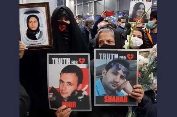 Families of victims in Tehran's airport to mark the second anniversary of the downing of flight PS752. Jnauary8, 2022