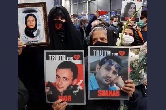 Families of victims in Tehran's airport to mark the second anniversary of the downing of flight PS752. Jnauary8, 2022