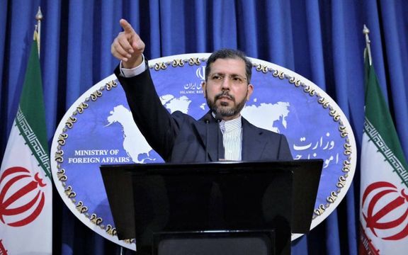 Iranian Foreign Minister Set To Visit Russia On Tuesday