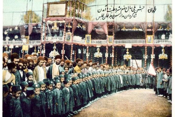 The second anniversary of the Constittional revolution, 1906 or 1907