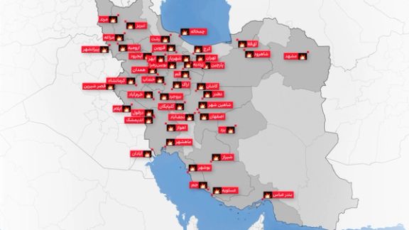 آنچه در یازدهمین روز جنگ جمهوری اسلامی و اسرائیل گذشت