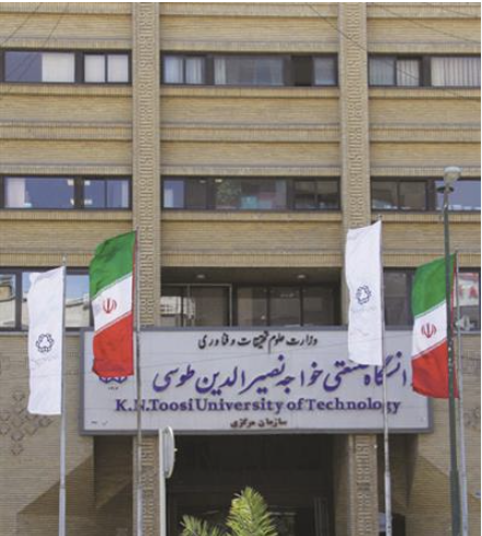 شماری از دانشجویان دانشگاه صنعتی خواجه‌نصیر ممنوع‌الورود شدند