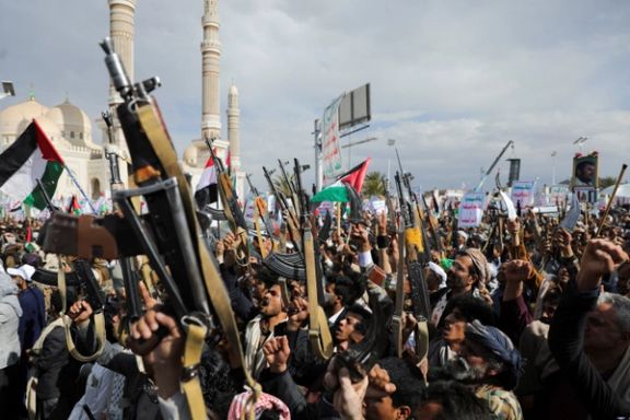 تظاهرات حوثیهای یمن در حمایت از فلسطین، صنعا، ۱۸ اسفند
