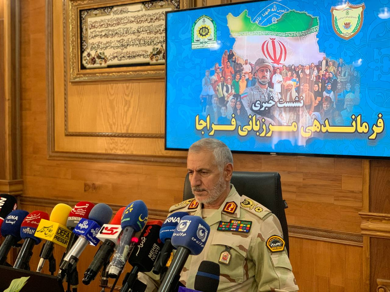 فرمانده مرزبانی: برخی همسایگان در جنگ ۱۲ روزه به اسرائیل اجازه پرواز پهپاد و موشک دادند