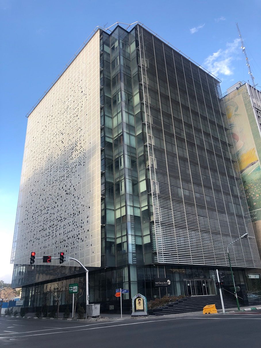 The  main building of Iran Chamber of Commerce, Industries, Mines and Agriculture (2020)