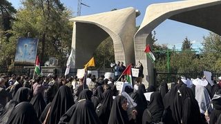 Islamic Republic Enlists Foreign Students As Ideological Ambassadors