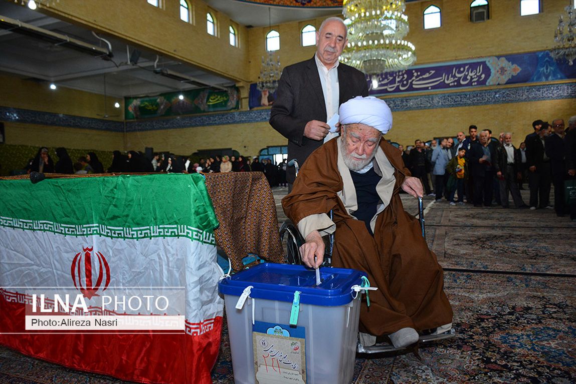 Low Turnout Expected In Upcoming Iran Elections