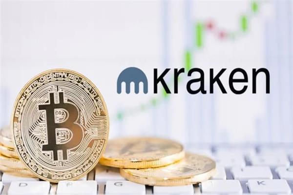 تغريم شركة "كراكن" للعملات المشفرة 362 ألف دولار لخرقها العقوبات الأميركية ضد إيران