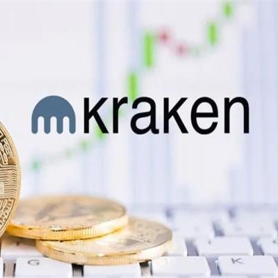 تغريم شركة "كراكن" للعملات المشفرة 362 ألف دولار لخرقها العقوبات الأميركية ضد إيران