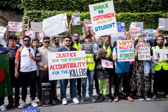 تجمع معترضان در مقابل سفارت بنگلادش در کپنهاگ دانمارک، سوم مرداد