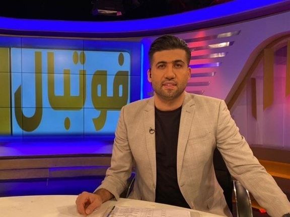 مجتبی پوربخش، استاد دانشگاه و مجری سابق صدا و سیما، از دانشگاه آزاد اخراج شد