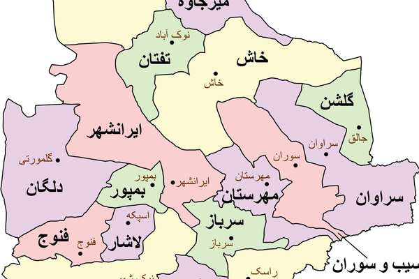 مقتل شرطيين إيرانيين في هجوم مسلح استهدف دورية أمنية بمحور "بمبور- إيرانشهر"