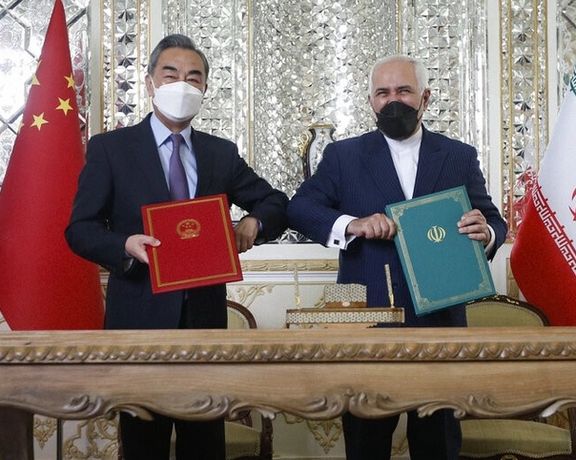 وزیر امور خارجه ایران: چین دوست دوران سختیهاست