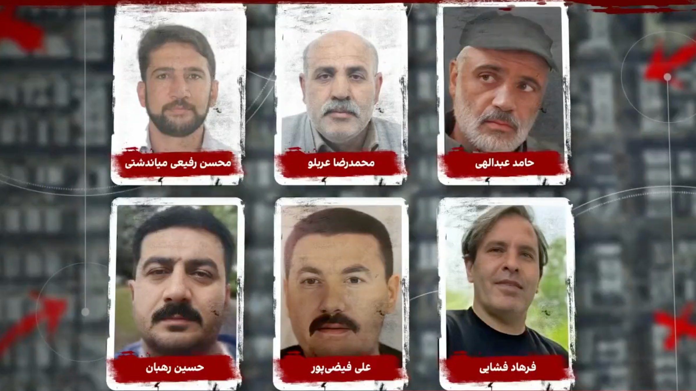 The main people involved in the foiled operation by the Revolutionary Guard to assassinate an Israeli citizen in Georgia in November 