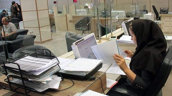 Strict Hijab Rules Will Cause Banks To Lose Customers – Official