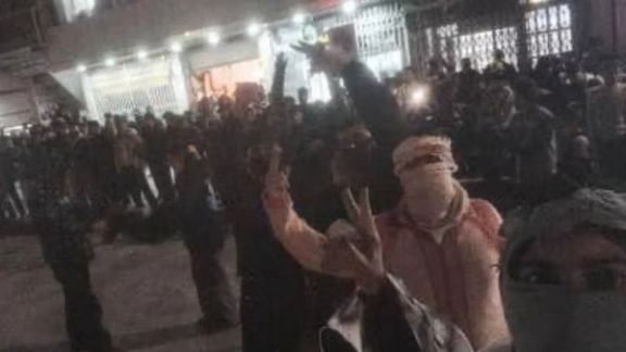 Sporadic anti-government protests continue in Iran for fourth day