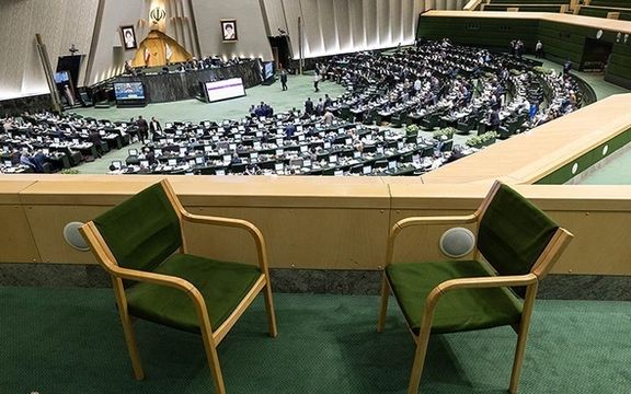 Iran-Parliament (March 2023)