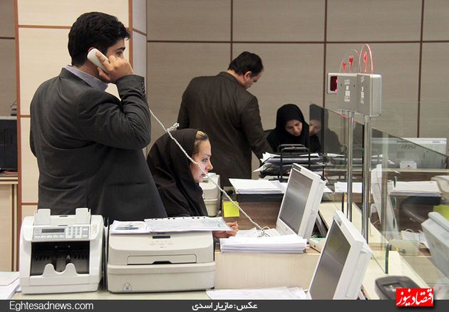 ایران، کره شمالی و میانمار، ۳ کشور جهان در لیست سیاه اف‌ای‌تی‌اف 