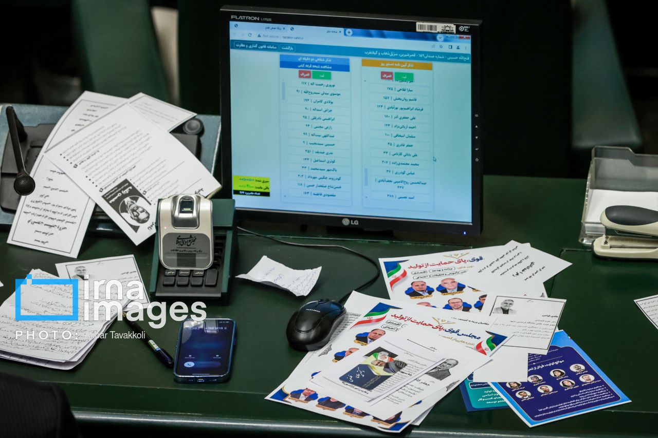 Hardline lawmakers poised to block Iran's Reformist ministers