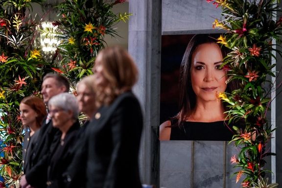 پیام کتبی برنده جایزه نوبل صلح ۲۰۲۵: باید آماده مبارزه برای آزادی باشیم