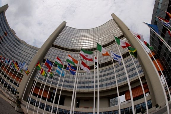 The Iranian and other flags flutter in front of the International Atomic Energy Agency (IAEA) organisation's headquarters in Vienna, Austria, June 5, 2023.