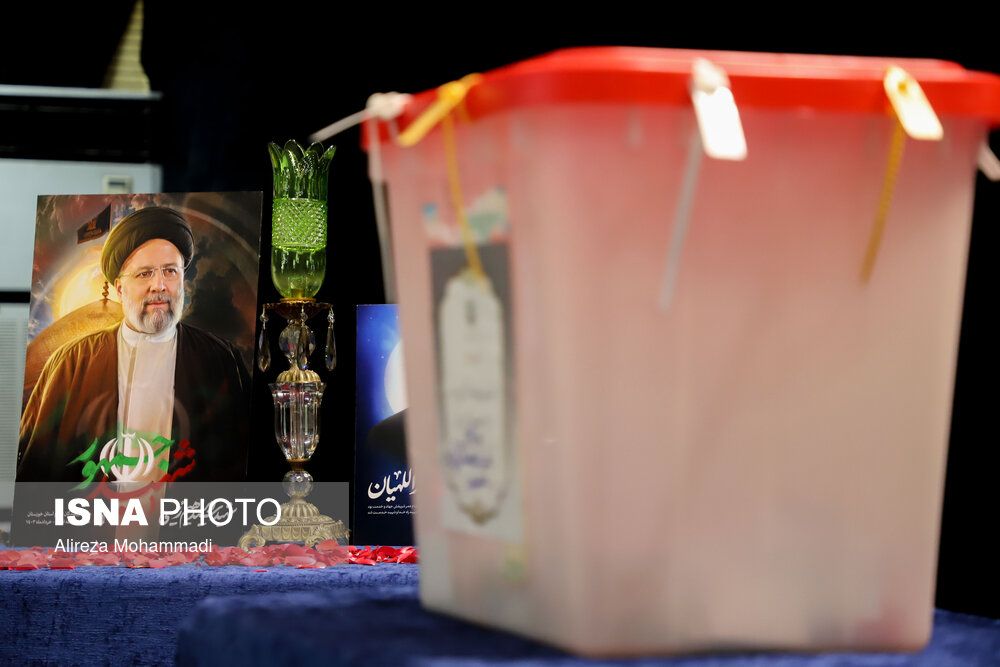 Doubts cast over Iran’s voter turnout in presidential election runoff