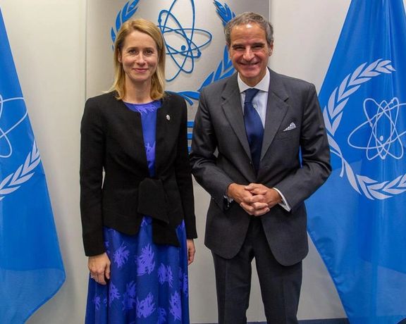 رافائل گروسی: نقش آژانس در راستیآزمایی منع گسترش سلاحهای هستهای در ایران حیاتی است