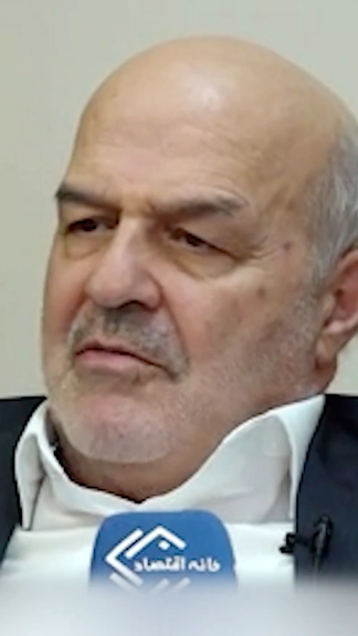 مسؤول إيراني سابق: الأداء الاقتصادي للحكومة "لا يُبشّر بالخير"