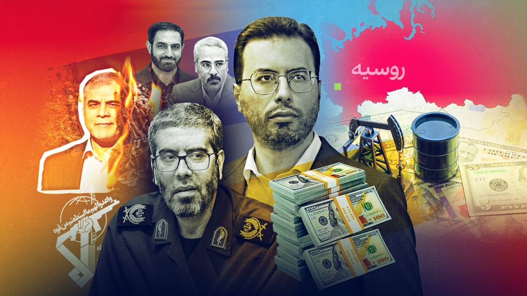 تکمیل شبکه تازه فساد فروش نفت اطلاعات سپاه با نقش‌آفرینی یک سردار ارشد و یک سردارزاده