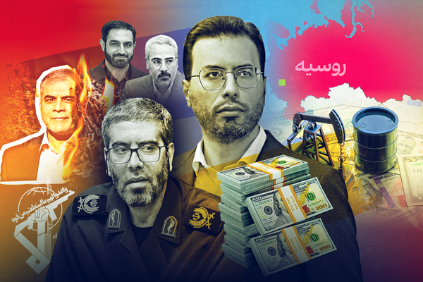 تکمیل شبکه تازه فساد فروش نفت اطلاعات سپاه با نقشآفرینی یک سردار ارشد و یک سردارزاده