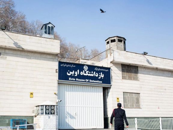 Political Prisoner Tries To Commit Suicide By Self-Immolation In Iran Jail