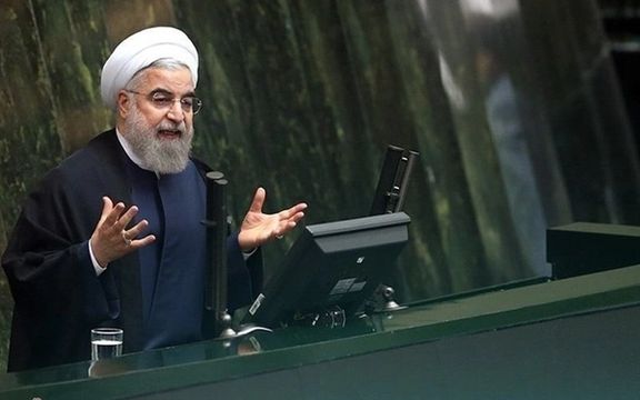 Former Iranian president Hassan Rouhani at the parliament (undated)