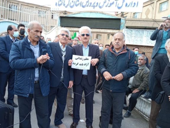 برگزاری هفتمین تجمع سراسری معلمان در سه ماه گذشته همراه با درخواست آزادی معلمان زندانی