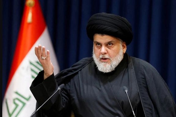 The populist Iraqi Shiite cleric and politician Moqtada al-Sadr