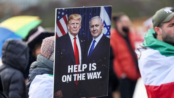 رییس برنامه ایران در موسسه مطالعات امنیت ملی اسرائیل: احتمال حمله بیشتر از دیپلماسی است