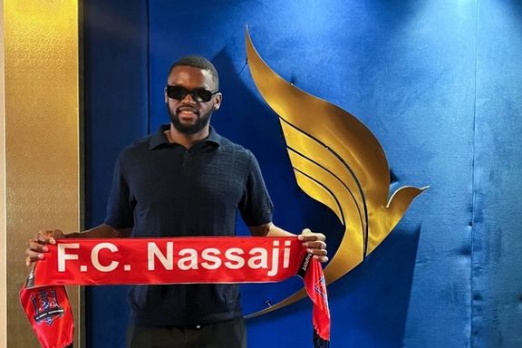 پس از کسب مجوز بازی از ایفمارک؛ کوین یامگا به نساجی پیوست