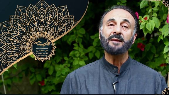 Mohammad Jafar Mahallati, professor at Oberlin college. FILE PHOTO