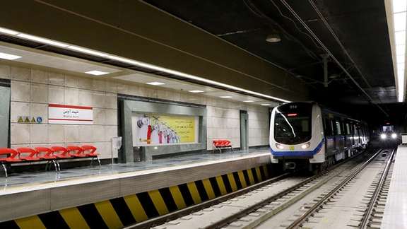 Metro station in Shiraz, southern Iran