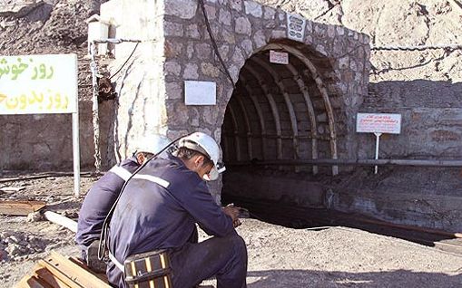 خانوادههای کارگران و فعالان رسانهای برای اطلاعرسانی درباره معدن طبس تهدید امنیتی شدند