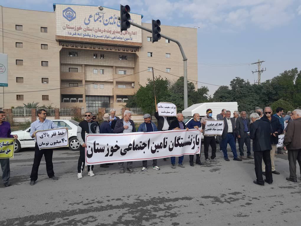 تجمعات اعتراضی بازنشستگان تامین اجتماعی در شهرهای مختلف کشور