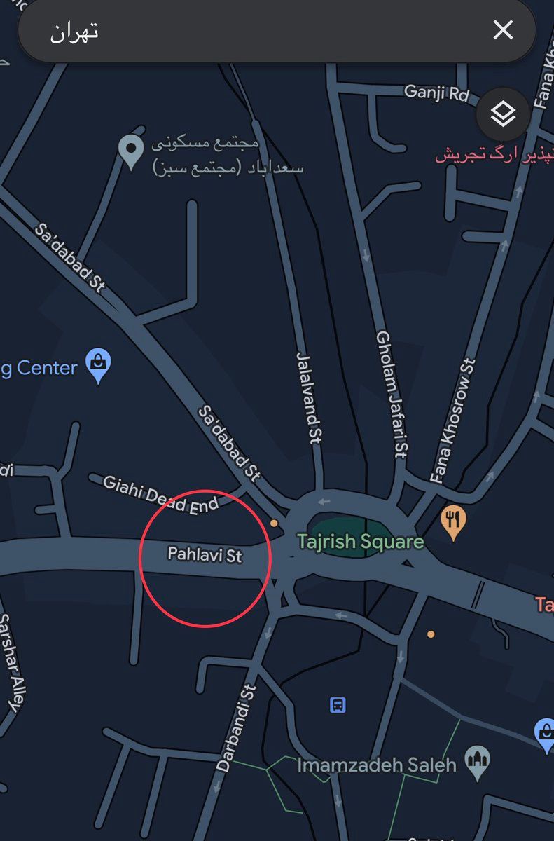 a screenshot from the Valiasr or Pahlavi street 
