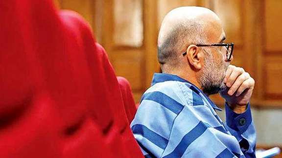 Former deputy of Iran’s judiciary Akbar Tabari during a court session